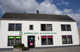 Locatie de Oude Melkfabriek